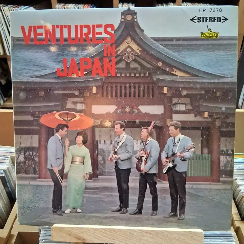 [BUNJANG] The Ventures Ventures in Japan LP Vinyl Record / 희귀 VENTURES IN JAPAN LP