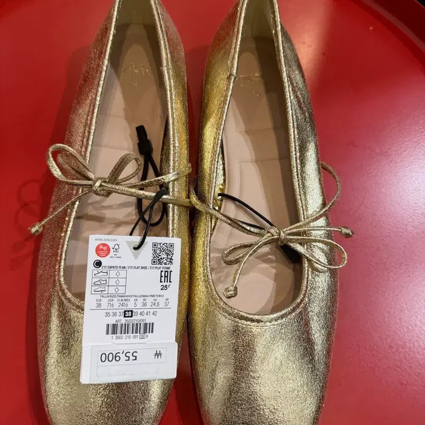 [BUNJANG] ZARA Gold Metallic Ribbon Ballet Flats - EU 38 / 자라(ZARA) 골드 메탈릭 리본 플랫슈즈 38