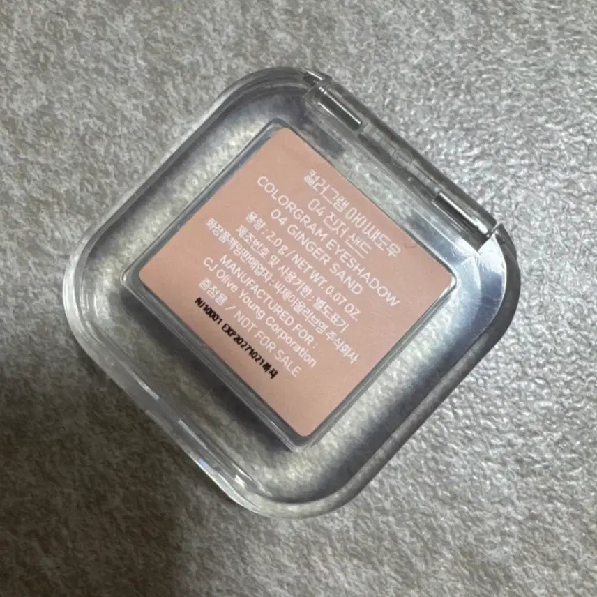[BUNJANG] Colorgram Eyeshadow 04 Ginger Sand / 컬러그램 아이섀도우 04 진저 샌드