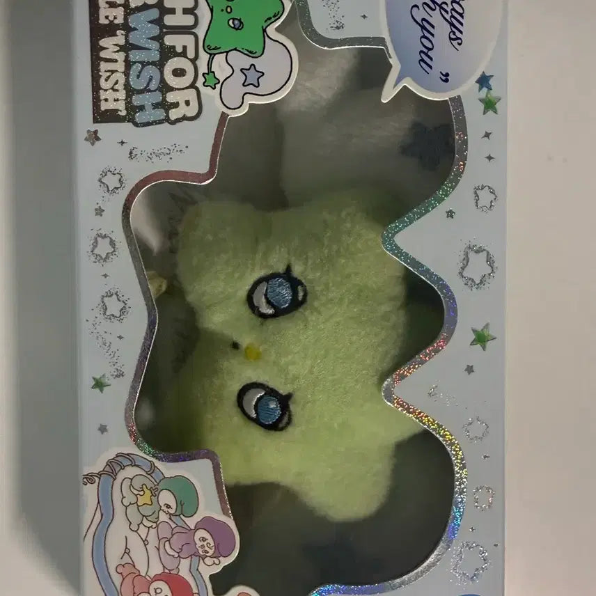 [BUNJANG] NCT WISH Withchu Sakuyamoon Keyring / 엔시티위시 위츄 양도 급처
