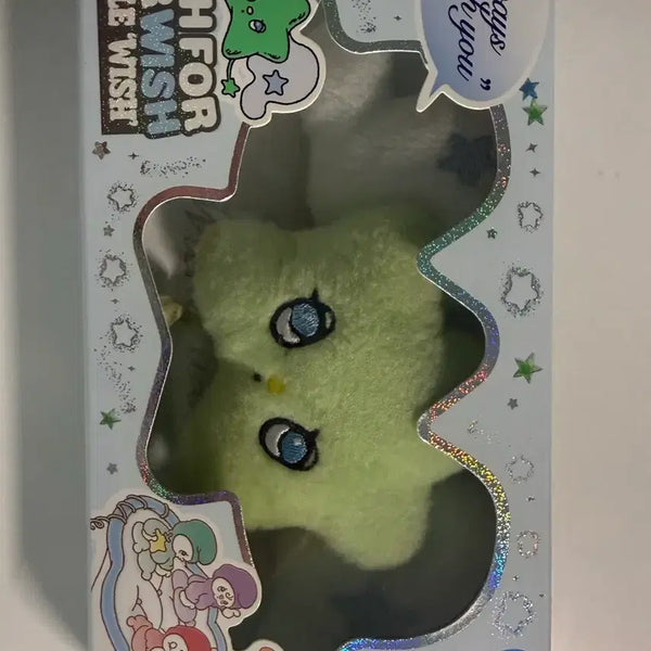 [BUNJANG] NCT WISH Withchu Sakuyamoon Keyring / 엔시티위시 위츄 양도 급처