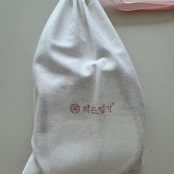 [BUNJANG] Yakson Myeongga Small Face Package Lifting Band / 약손명가 작은얼굴 패키지 리프팅 밴드
