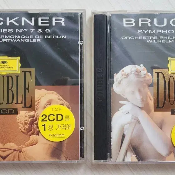 [BUNJANG] Bruckner Symphony No. 7 & 9 / No. 4 & 8 Double Album / [4 CD] 브루크너 교향곡 7번 & 9번 / 4번 & 8번 더블 앨범