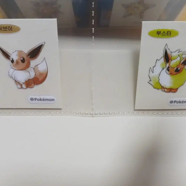 [BUNJANG] Pokemon 30th Anniversary Sticker Book Eevee Booster Artwork Set / 포켓몬스터 30주년 띠부씰 이브이 부스터 아트워크 세트