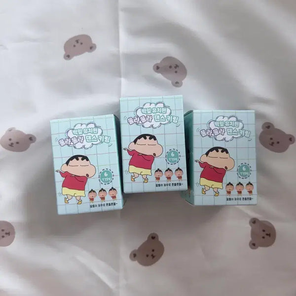 [BUNJANG] Tteokip Kindergarten Ullalla Dance Keyring / 떡잎 유치원 울라울라 댄스 키링