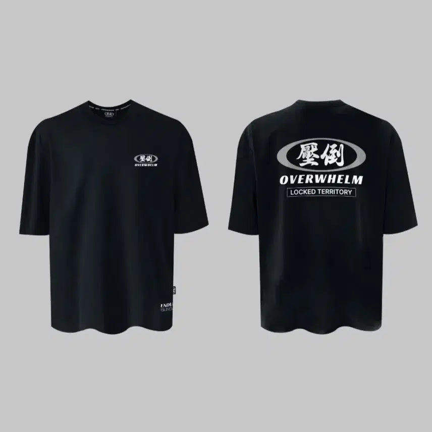 [BUNJANG] Apsdo Unisex Logo Short Sleeve T-Shirt (Unsealed) / 압도 올라운더 박스로고 반팔 미개봉 새상품