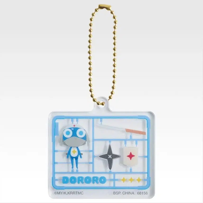 [BUNJANG] Keroro J-Prize Dororo Acrylic Keyring / 케로로 j상 도로로 새제품 제일복권 아크릴 키링