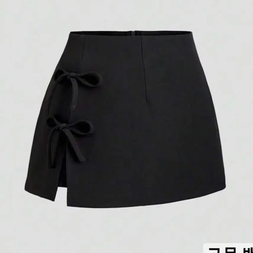 [BUNJANG] Shein Skirt / 쉬인 스커트 치마 시즈니룩