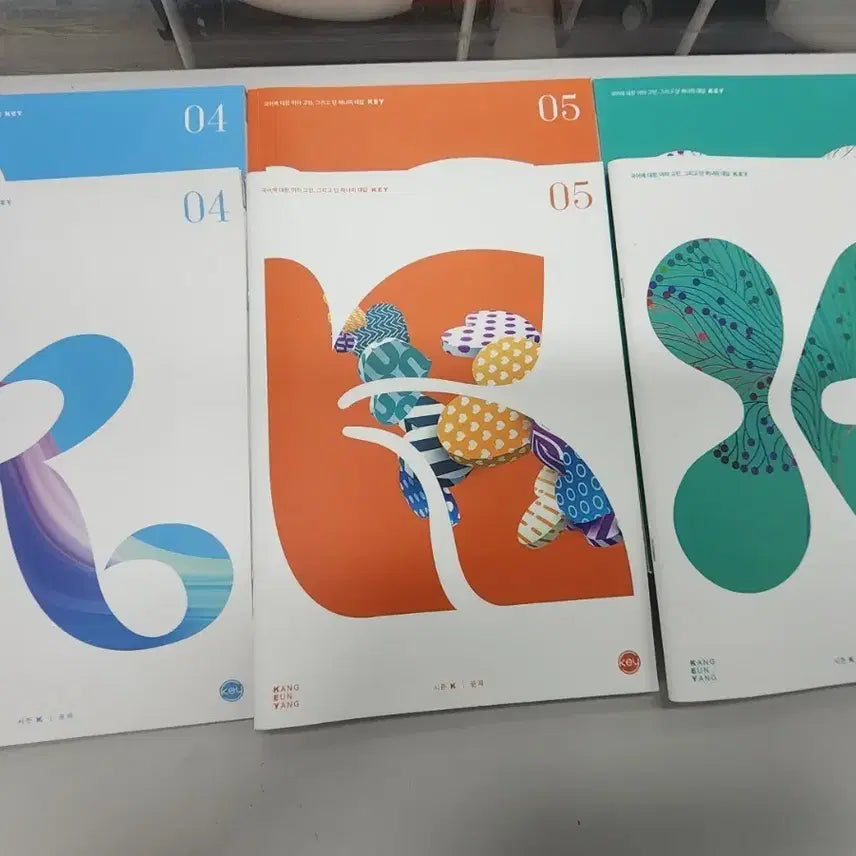 [BUNJANG] Kang Eun-yang 4th, 5th, 6th Week New Textbook / 강은양 4,5,6주차 새책!