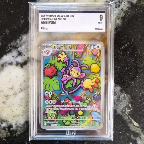 [BUNJANG] Pokemon Card Gethenbossong Full Art M2 Inferno X Mint Condition / (일판)포켓몬 카드겟핸보숭