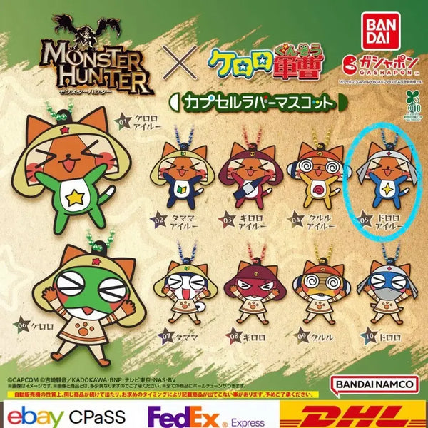 [BUNJANG] Monster Hunter Keroro Rubber Charm Gacha Keyring Dororo / 몬스터헌터 케로로 러버참 가챠 키링 도로로