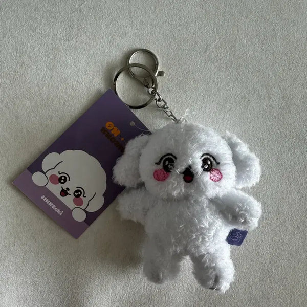 [BUNJANG] Onkkobiz Jjunboky Keyring New / 온꼬미즈 쭌복이 키링 새상품