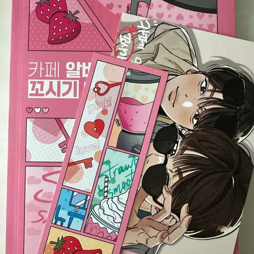 [BUNJANG] Cafe Part-timer's Temptation (Limited Edition Hardcover) / 귭청)이치고님 카페 알바생 꼬시기 대작전! 소장본