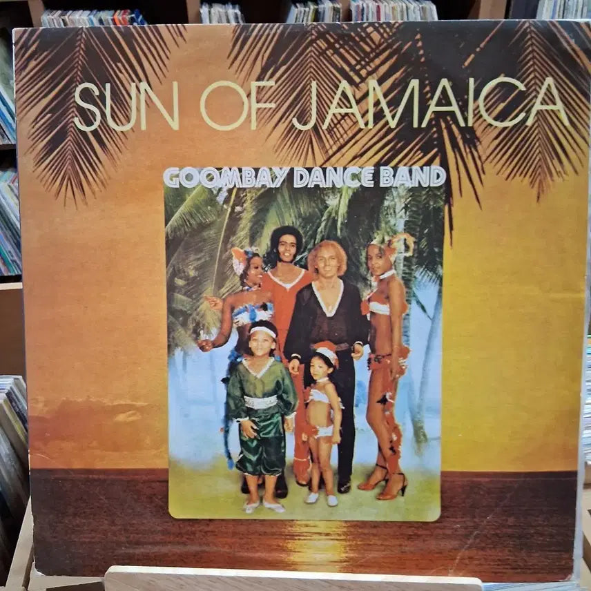 [BUNJANG] Gumbai Dance Band Sun of Jamaica LP / 굼베이 댄스 밴드 앨범 Sun of Jamaica LP