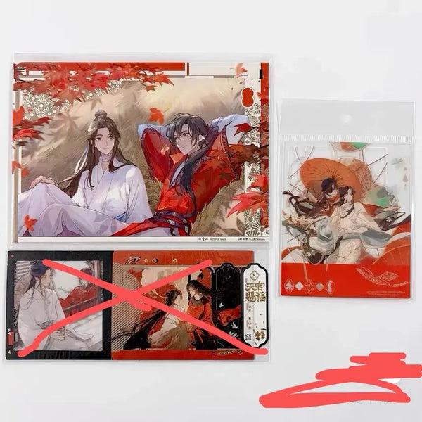 [BUNJANG] Heaven Official's Blessing Audio Drama Track Merchandise Bundle Set (Excluding Ticket) / 천관사복 오디오드라마 트랙 굿즈 금액별 특전 판매