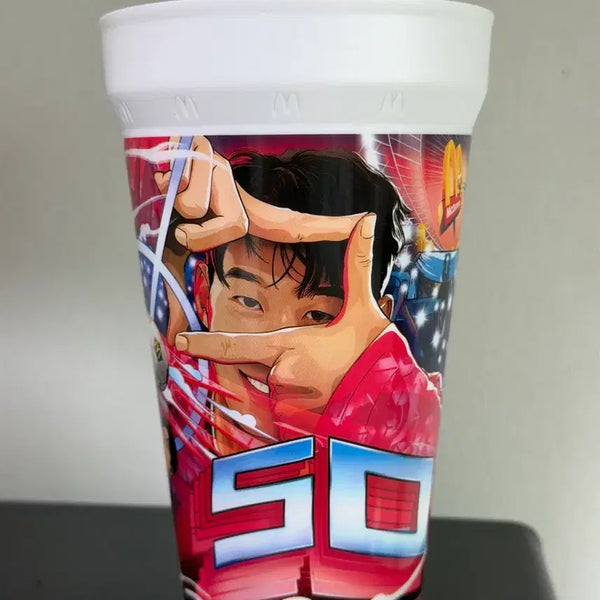 [BUNJANG] Son Heung-min McDonald's Cup / 맥도날드 손흥민컵
