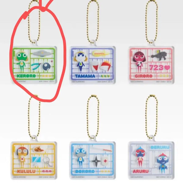 [BUNJANG] Sgt. Frog Keroro Acrylic Keyring Set / 개구리 중사 케로로 아크릴 키링 세트