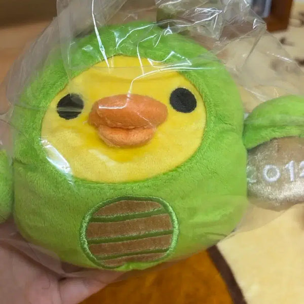 [BUNJANG] Kiiroitori Year of the Snake Plush Doll (Sealed) / 2012년 뱀의 해 키이로이토리 인형 (미개봉 새상품)