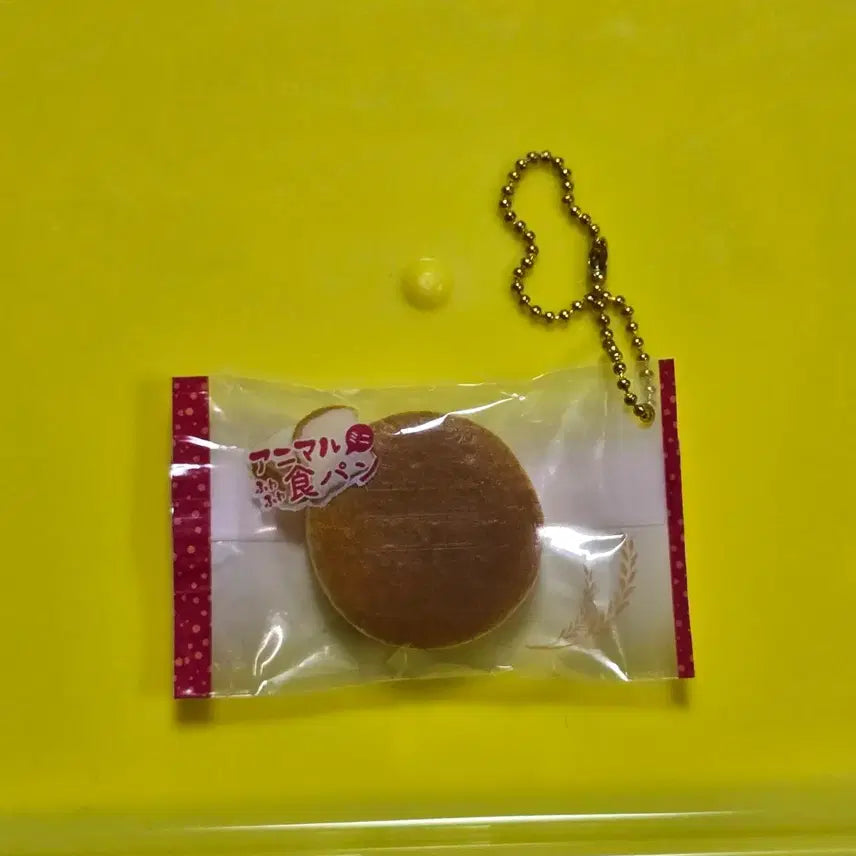 [BUNJANG] Classic Bread Dorayaki Bread Gacha Keyring / 고전빵 도라야끼 빵 가챠 키링