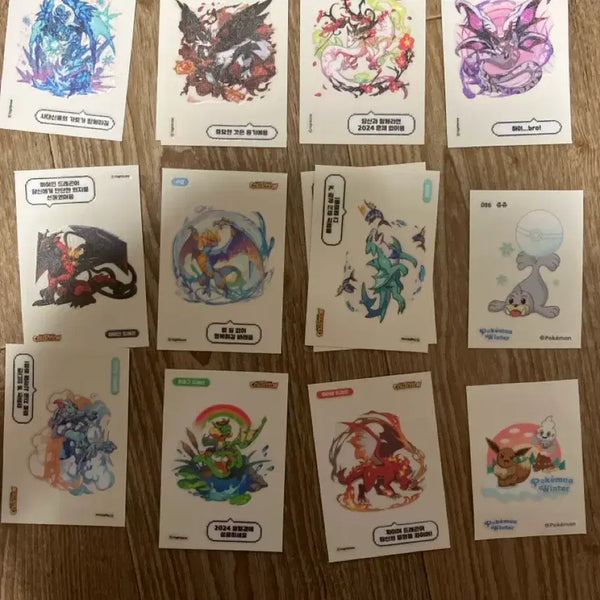 [BUNJANG] Dragon Village Wang Ttibu Seal Sticker Set / 드래곤 빌리지 왕띠부씰