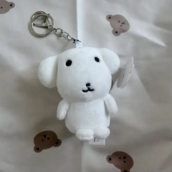 [BUNJANG] Ganady Plush Keychain / 가나디 인형 키링
