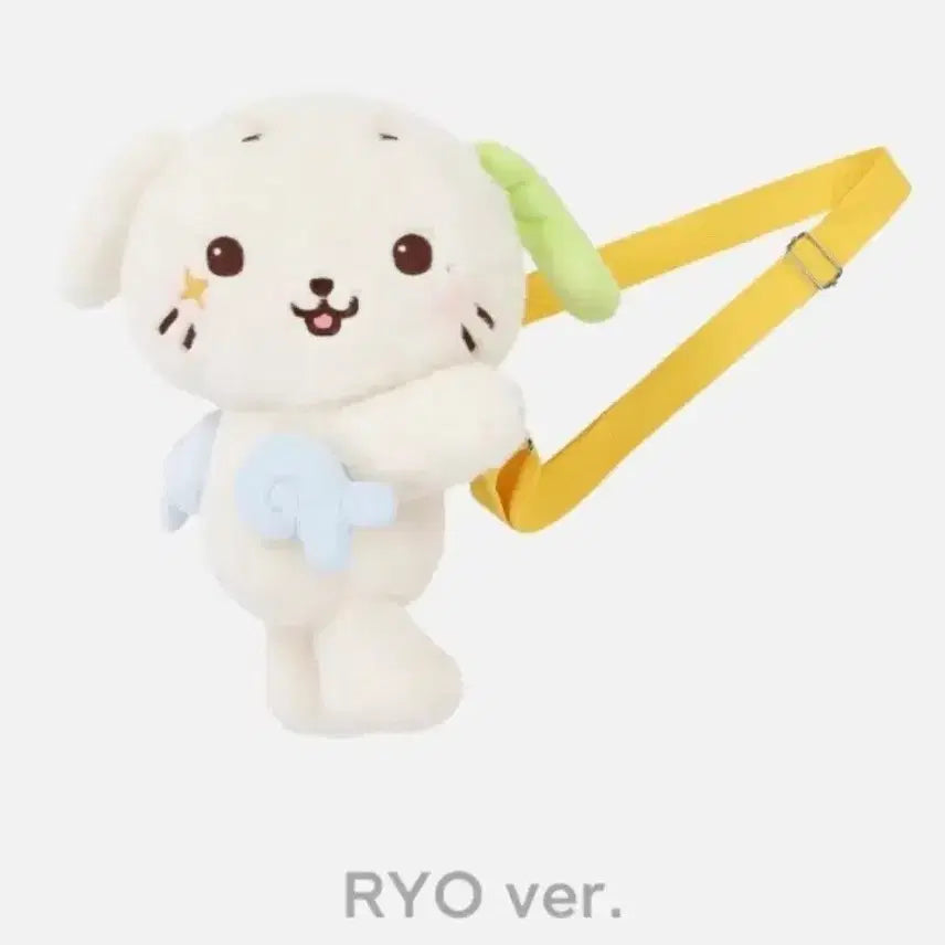 [BUNJANG] NCT WISH RyonRyon Bag / NCT WISH 룐룐 가방