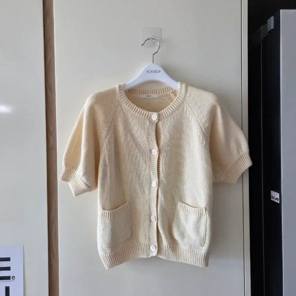 [BUNJANG] Bowen Round Cotton Knit Cardigan / 보웬 라운드 코튼니트 가디건