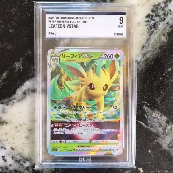 [BUNJANG] Pokemon Card Leafeon VSTAR Full Art (Japanese) / (일판)포켓몬카드 리피아 VSTAR