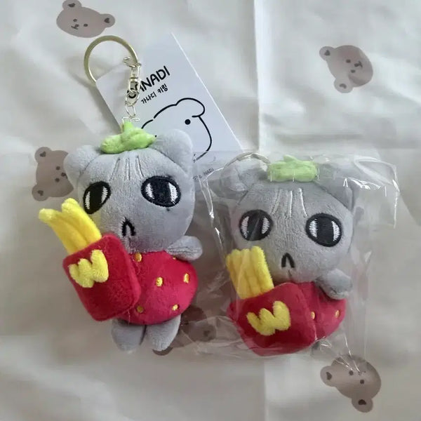 [BUNJANG] Gamtwi Goni Plush Keyring / 감튀 고냐니 인형 키링