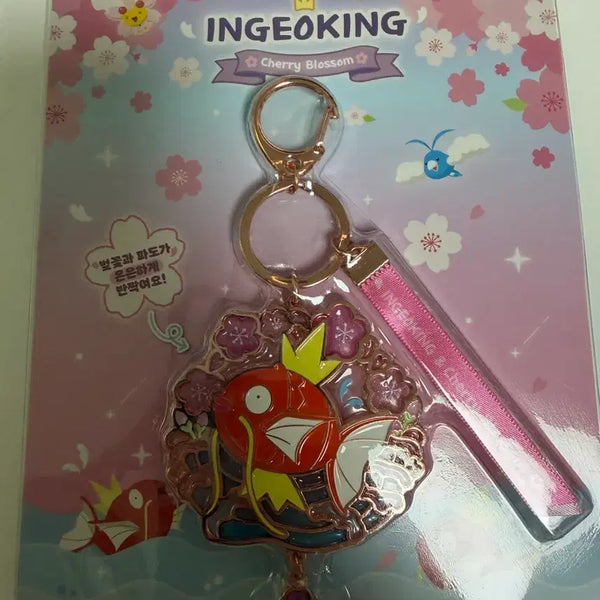 [BUNJANG] Gyarados Cherry Blossom Keychain / 잉어킹 체리블라썸 키링
