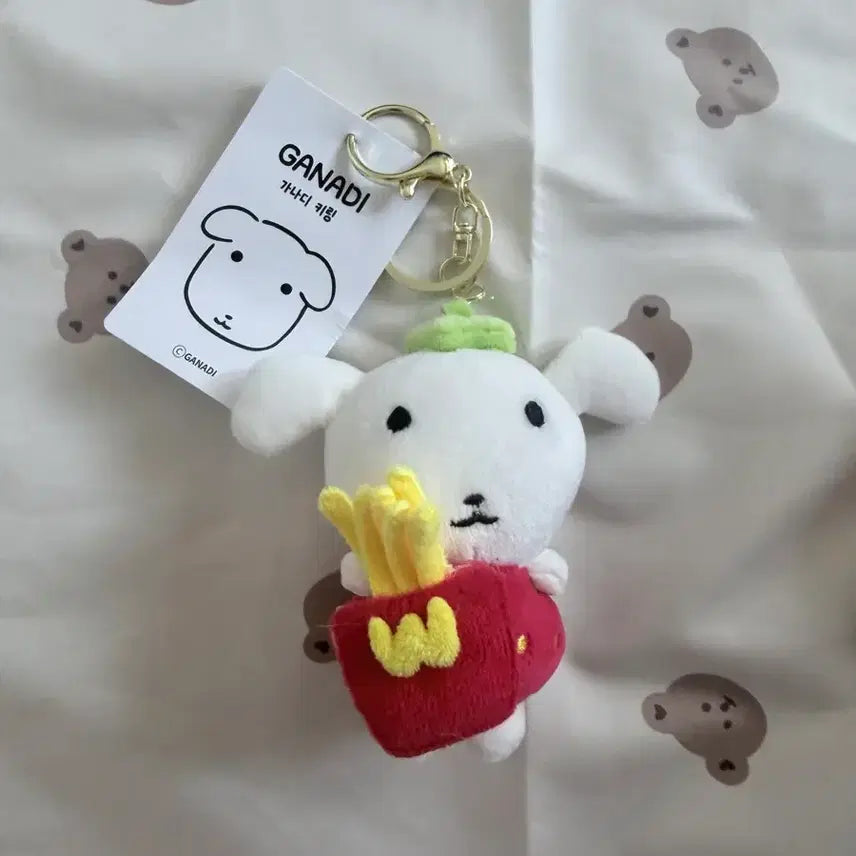 [BUNJANG] Gamti Ganadi Doll Keychain / 감튀 가나디 인형 키링
