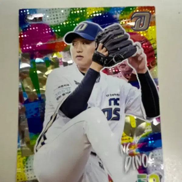 [BUNJANG] NC Dinos Koo Chang-mo Holo Parallel Card / NC 구창모 홀로 패러랠 카드