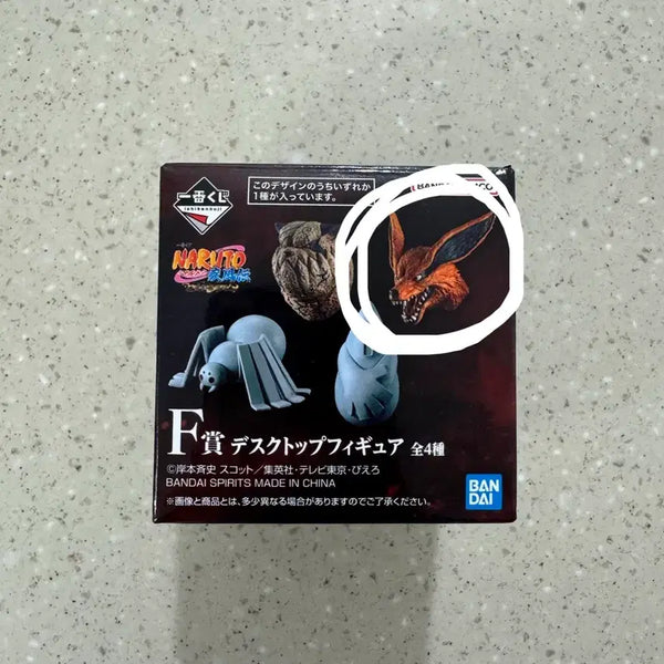 [BUNJANG] Naruto Kazekage Retrieval Arc Prize F Desktop Figure Kurama / 나루토 제일복권 쿠지 카제카게 탈환편 F상 데스크탑 피규어 구미