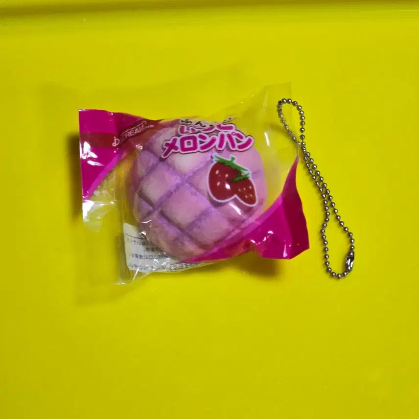 [BUNJANG] Jadedream Classic Bread Strawberry Melonpan Gacha Keyring / 제이드림 고전빵  딸기 메론빵 가챠 키링