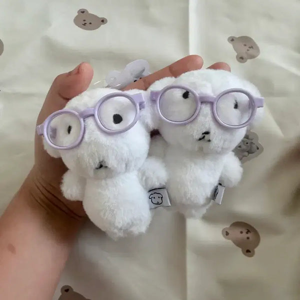 [BUNJANG] GanaDi Character Glasses Doll Keyring / 보라 안경 가나디 인형 키링