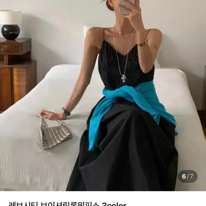 [BUNJANG] Revcity V-Shirring Long Dress Black / 엔티크제이 레브시티 브이셔링원피스 새상품(블랙)