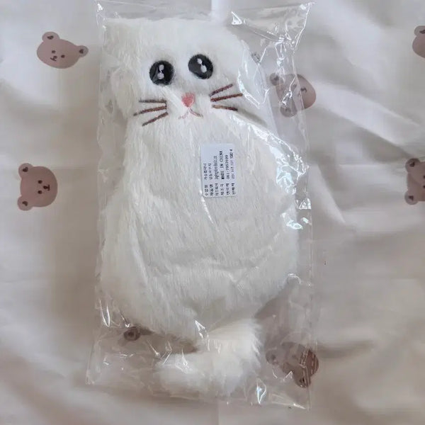 [BUNJANG] Cat Plush Pencil Case / 고양이 인형 필통
