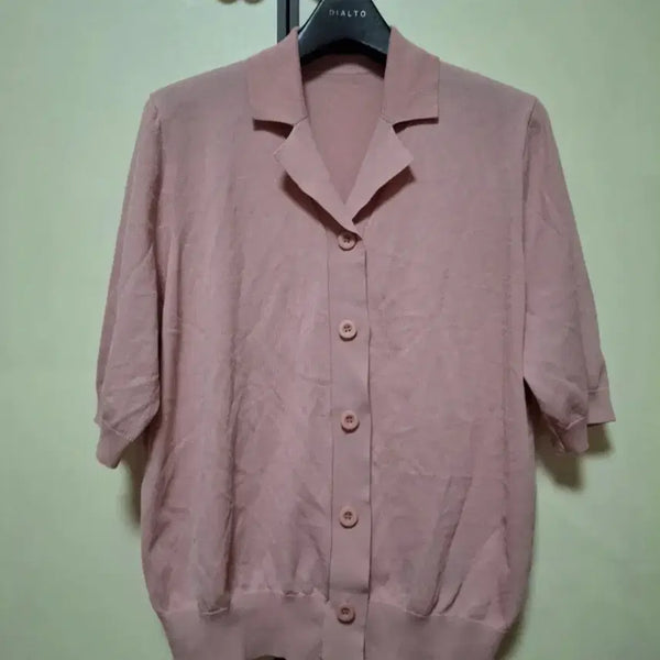 [BUNJANG] Breal Knit Top (Size 66/77) 4-5 Sleeve / BREAL  니트상의  66날씬77    소매4,5부정도