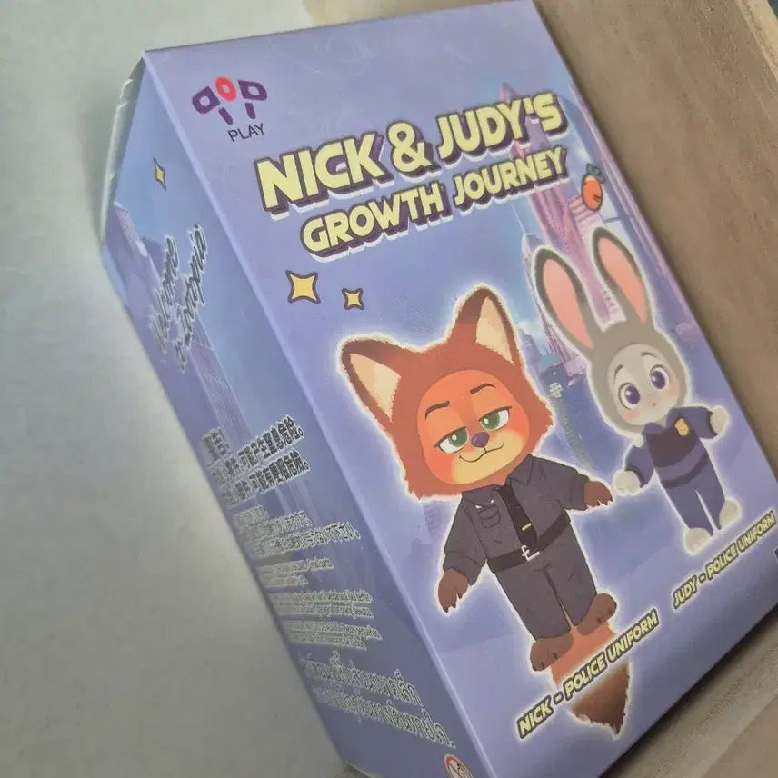 [BUNJANG] Zootopia Random Sealed Plush Toy / 주토피아 인형 랜덤 미개봉