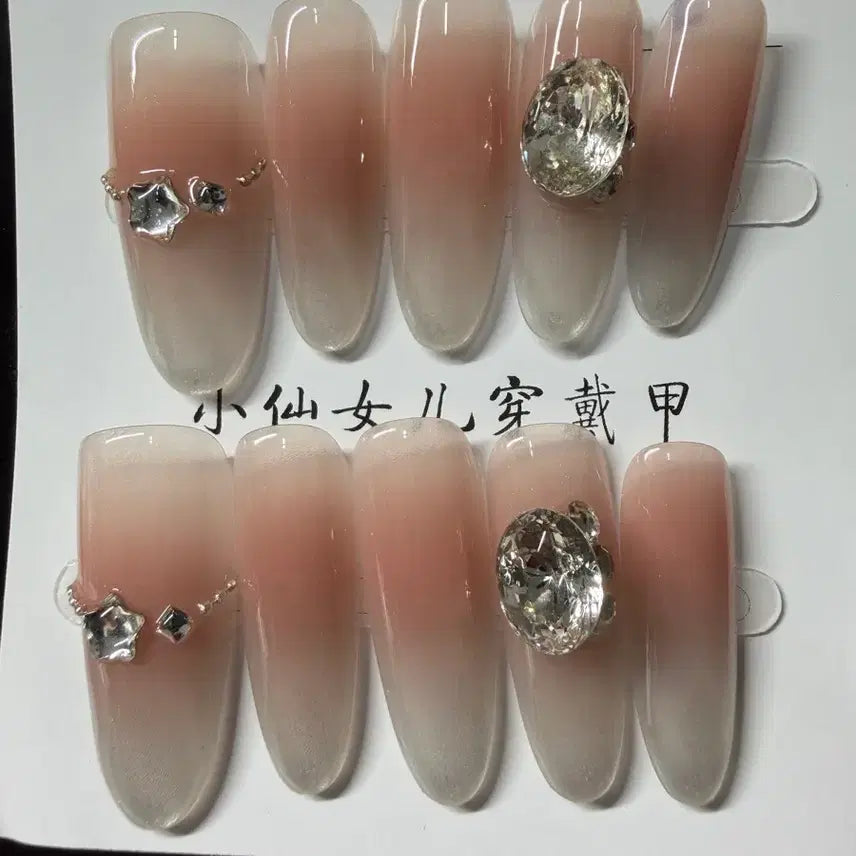 [BUNJANG] Nail Tips Set (3 Sizes, L) / 네일팁 판매 길이 3 사이즈 L (84)