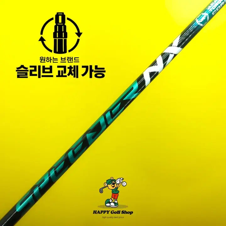 [BUNJANG] Fujikura Speeder NX Green 60S Driver Shaft for Callaway / 후지쿠라 스피더 NX 그린 60S 드라이버 샤프트 S 강도 캘러웨이 슬리