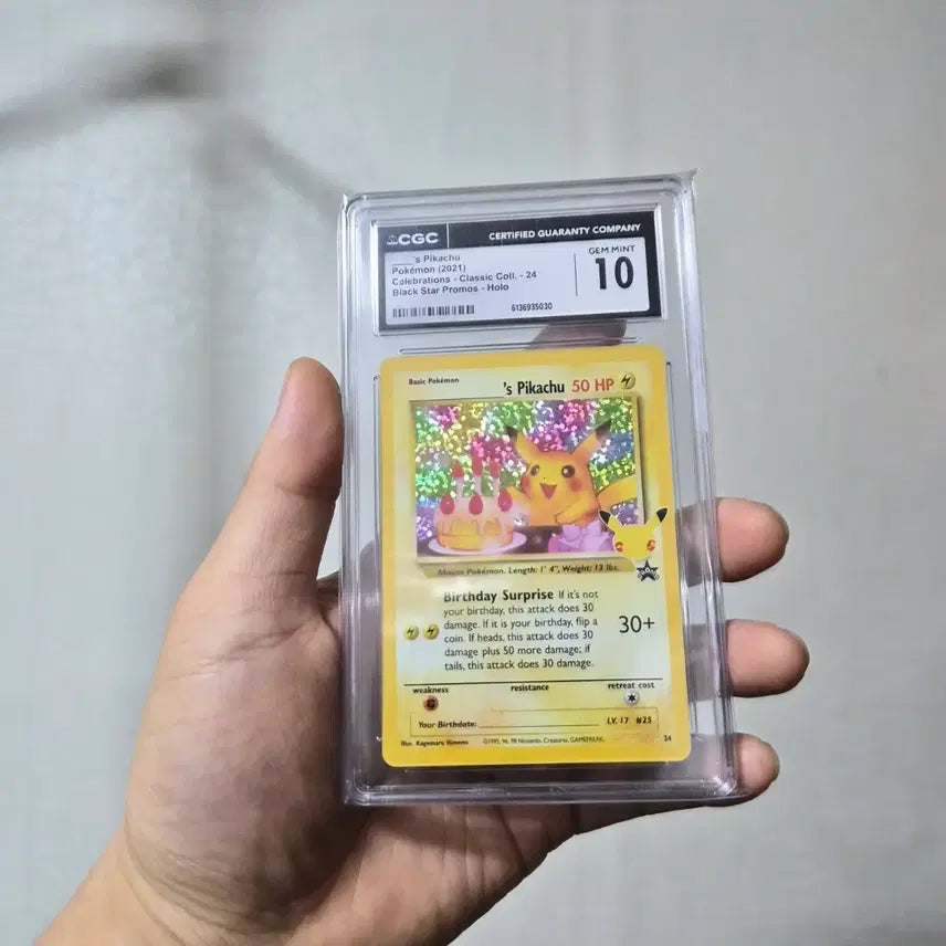 [BUNJANG] North America 25th Anniversary Pikachu CGC 10 Graded Card / 북미 25주년 생카츄 피카츄 cgc10 입니다.