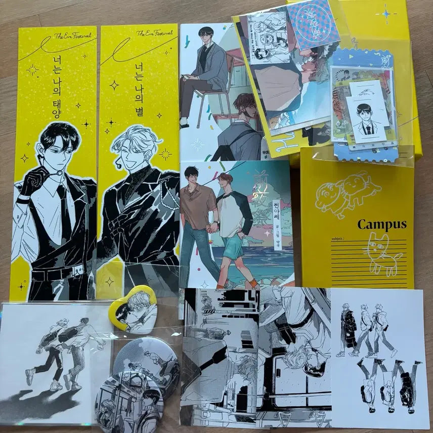 [BUNJANG] Jeon Ya Je 텀블벅 Funding + Goods Special Pharmacy Photocard Set / 전야제 텀블벅 펀딩 + 굿즈 특전 약국