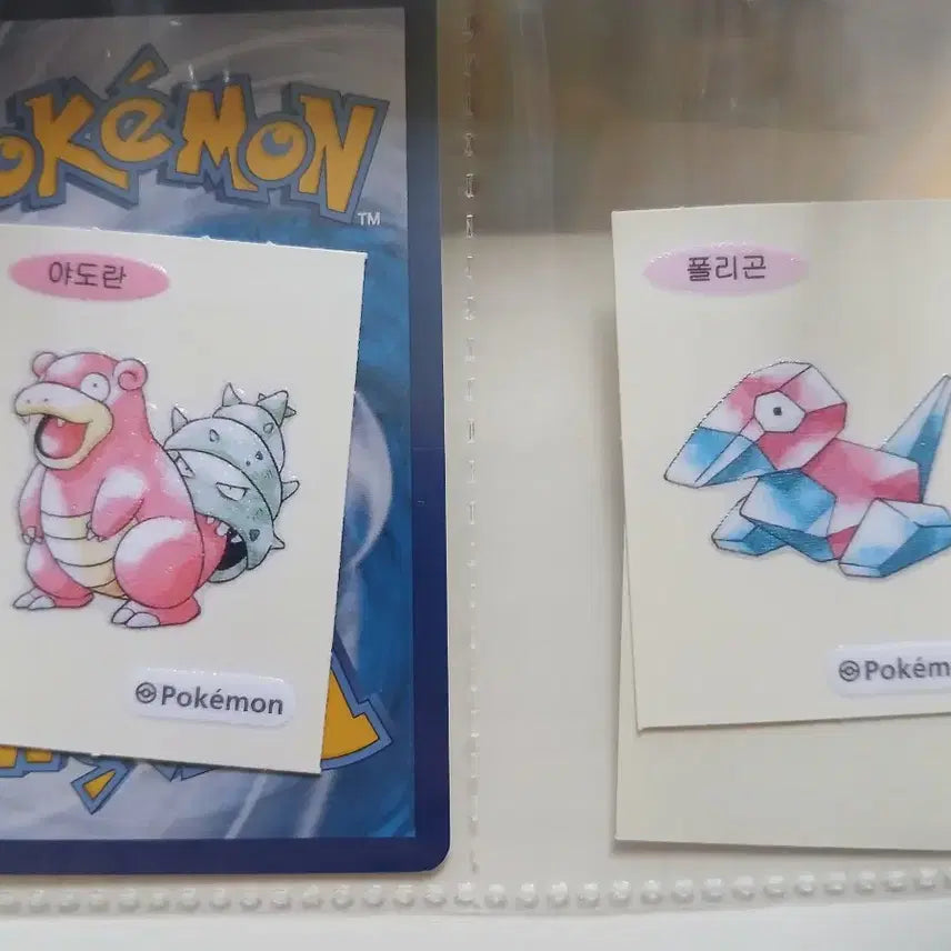 [BUNJANG] Pokemon 30th Anniversary Stickers Artwork Set - Yanma & Porygon / 포켓몬스터 30주년 띠부씰 야도란 폴리곤 아트워크 세트