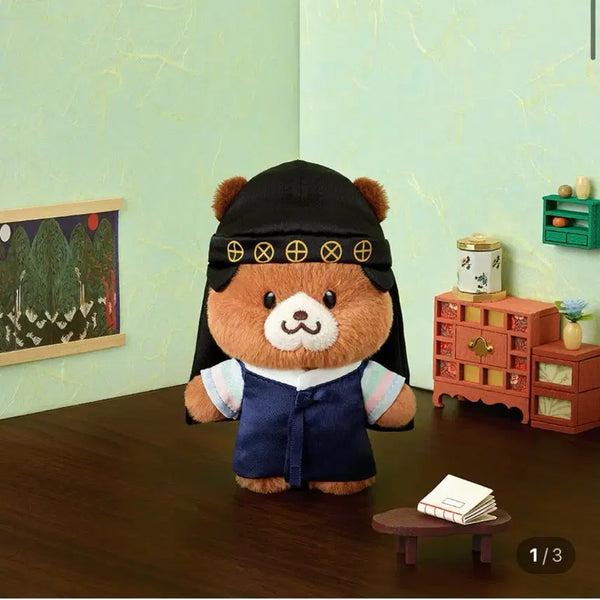 [BUNJANG] Hollys Bear Hanbok Kid Official Keyring / 새상품/할리스 베어 한복 꼬마 도령 키링