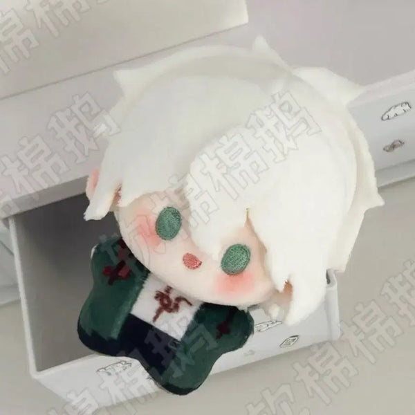 [BUNJANG] Danganronpa Nagito Komaeda Plush / 단간론파 코마에다 나기토 인형