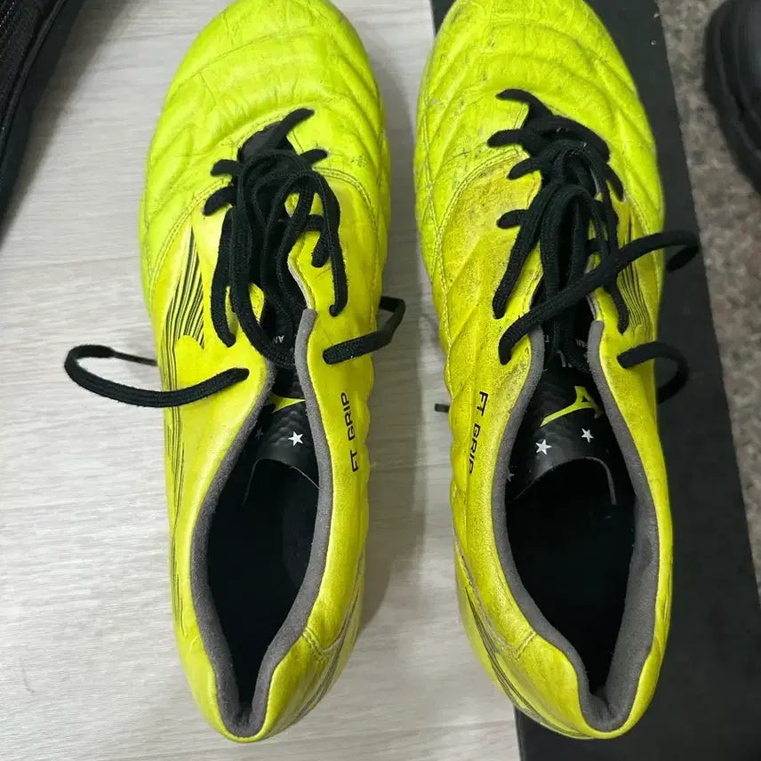 [BUNJANG] Mizuno Rebula Cup Japan Grade Soccer Cleats (260mm) / 미즈노 축구화 레뷸라컵 재팬등급 260