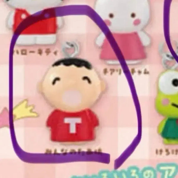 [BUNJANG] Sanrio Characters Mejirushi All Stars Gacha (Minnano Tabo) / 산리오 캐릭터즈 메지루시 올스타즈 가챠 (민나노타보)