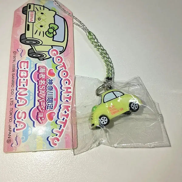 [BUNJANG] Gotochi Kitty Ebina SA Limited Edition Keychain / 고토치 키티 에비나SA 키링