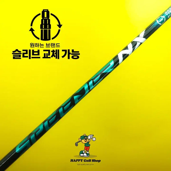 [BUNJANG] Fujikura Speeder NX Green 60S Driver Shaft Cobra Sleeve / 후지쿠라 스피더 NX 그린 60S 드라이버 샤프트 S 강도 코브라 슬리브